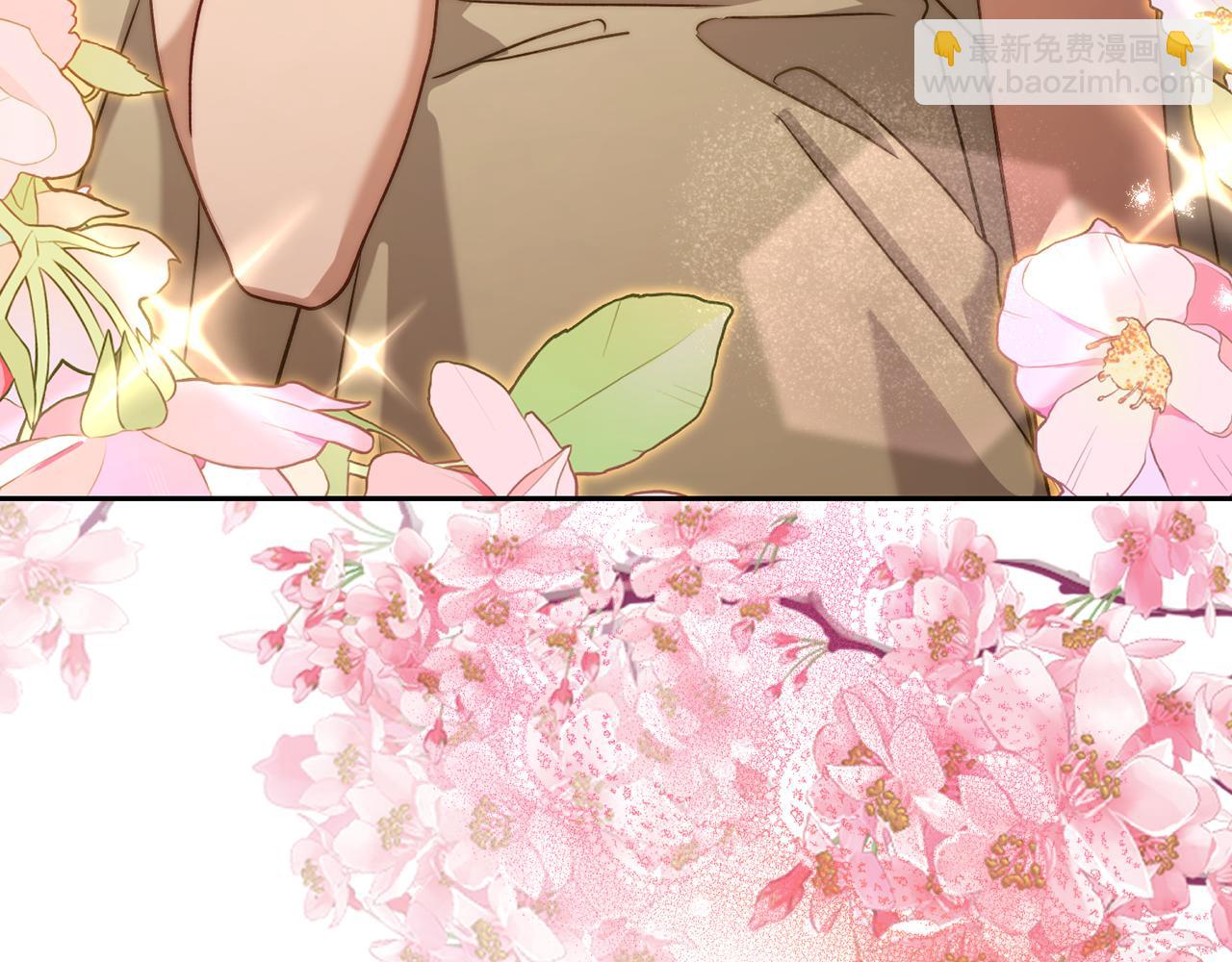第143话 再见前女友？132
