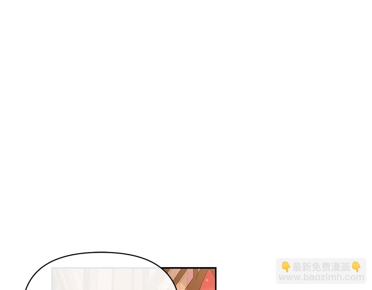 第143话 再见前女友？134