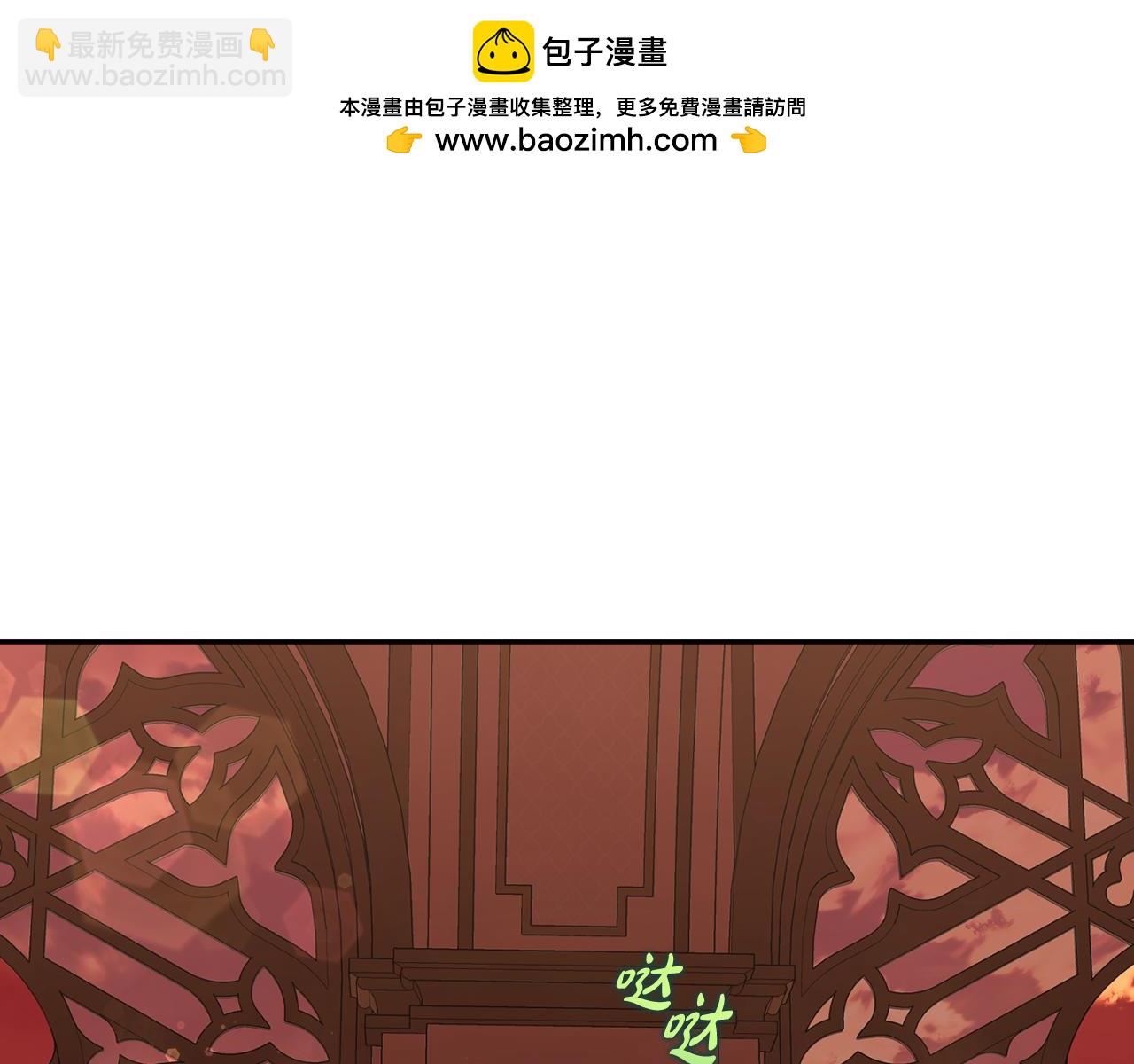 第143话 再见前女友？137