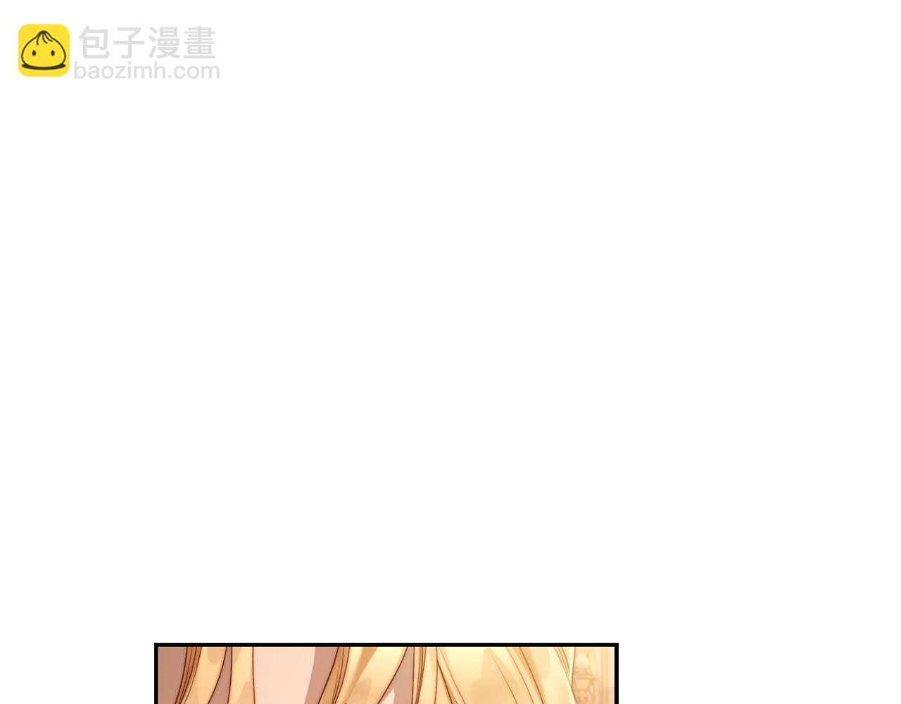 第143话 再见前女友？151