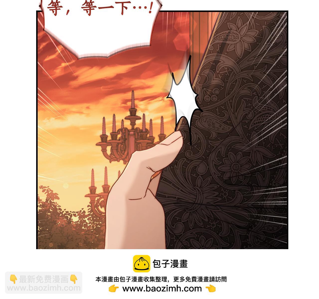 第143话 再见前女友？161