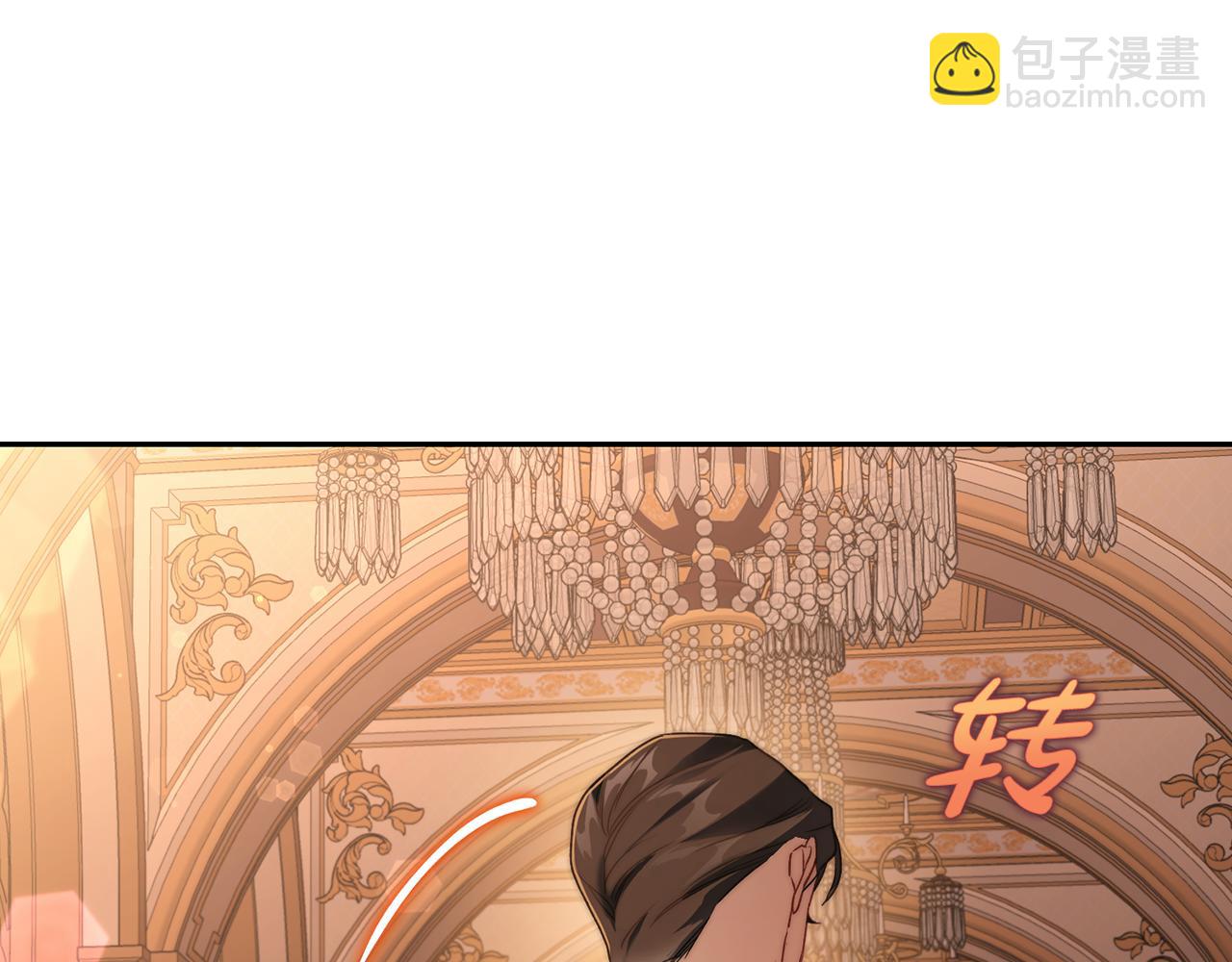 第143话 再见前女友？172