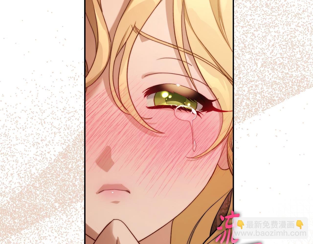 第143话 再见前女友？178