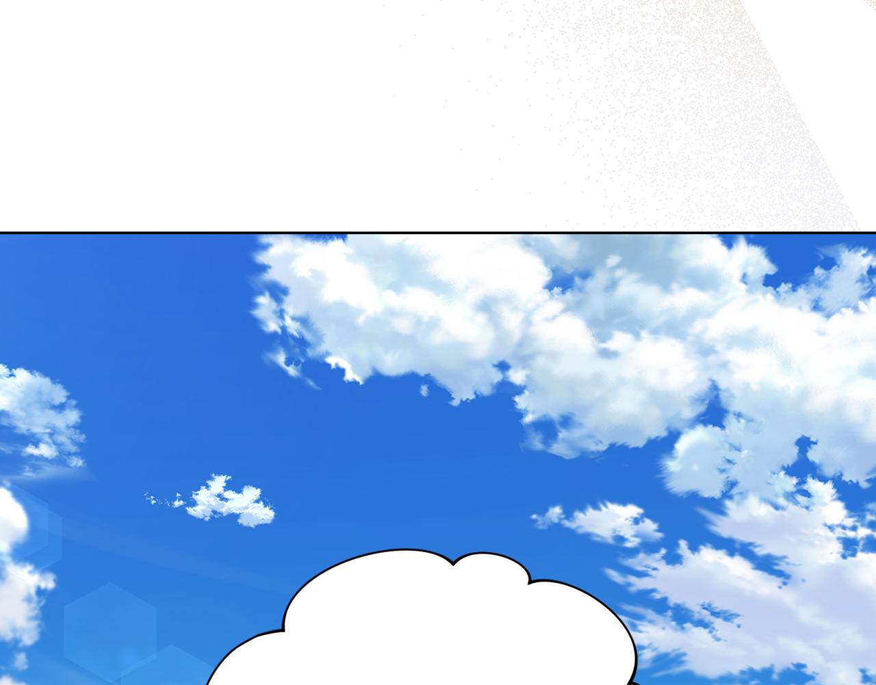 第143话 再见前女友？192