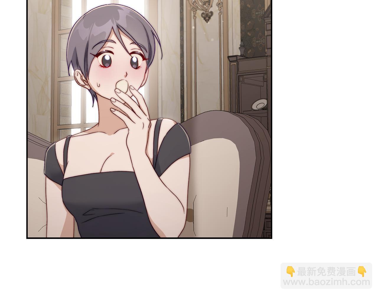 第143话 再见前女友？196