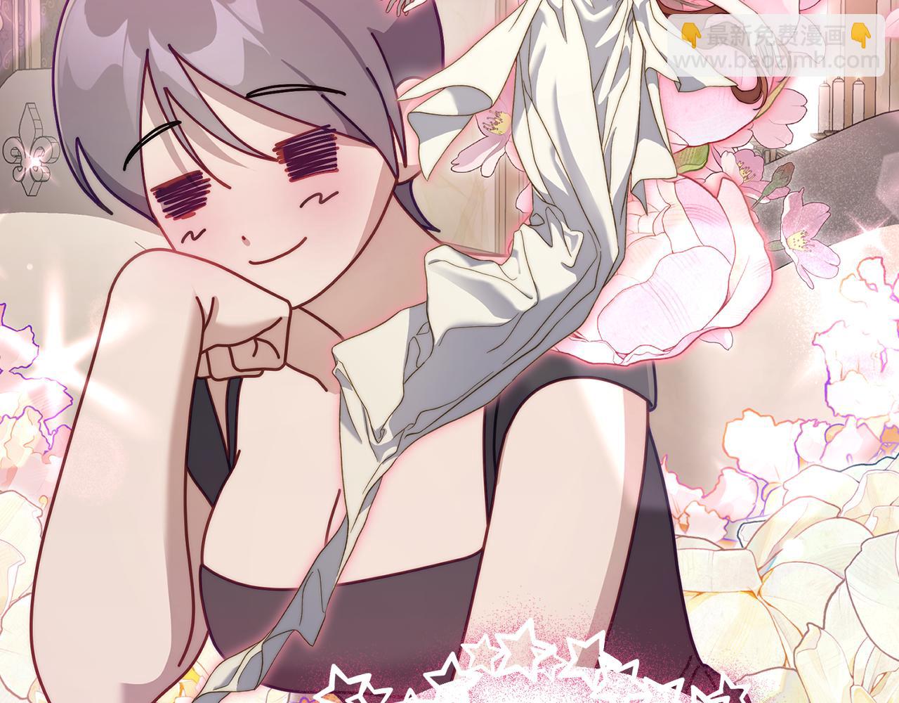 第143话 再见前女友？209