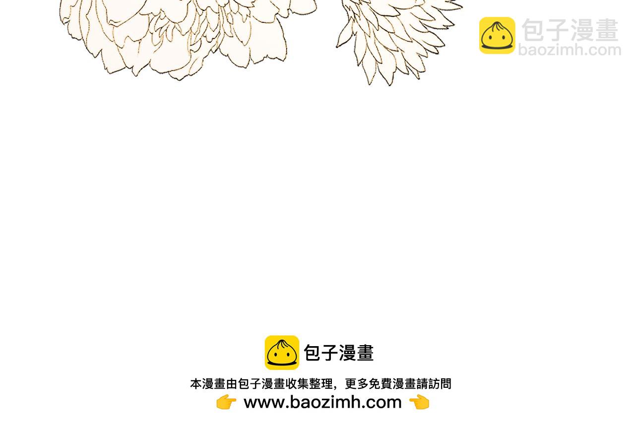 第143话 再见前女友？211