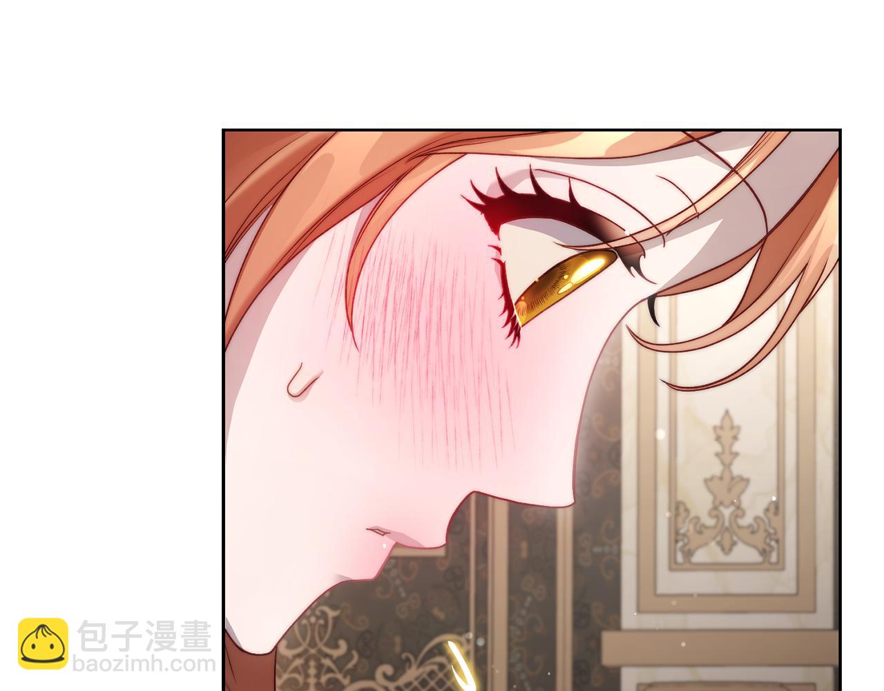 第143话 再见前女友？216
