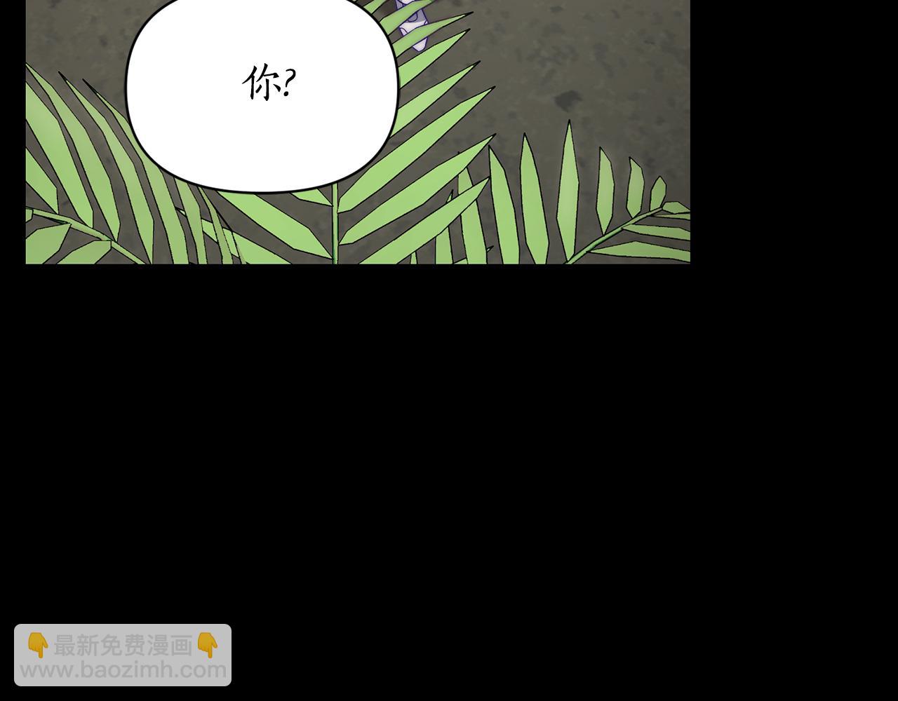 第143话 再见前女友？29