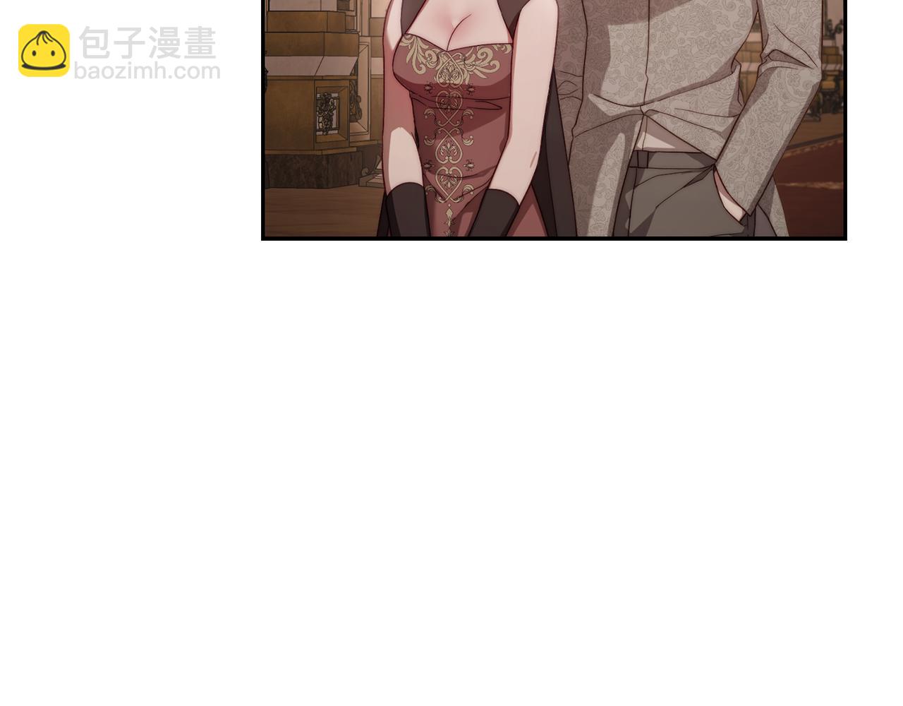 第143话 再见前女友？43
