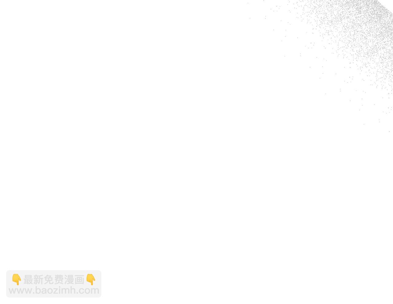 第143话 再见前女友？52