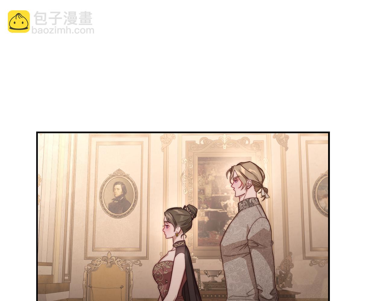 第143话 再见前女友？71