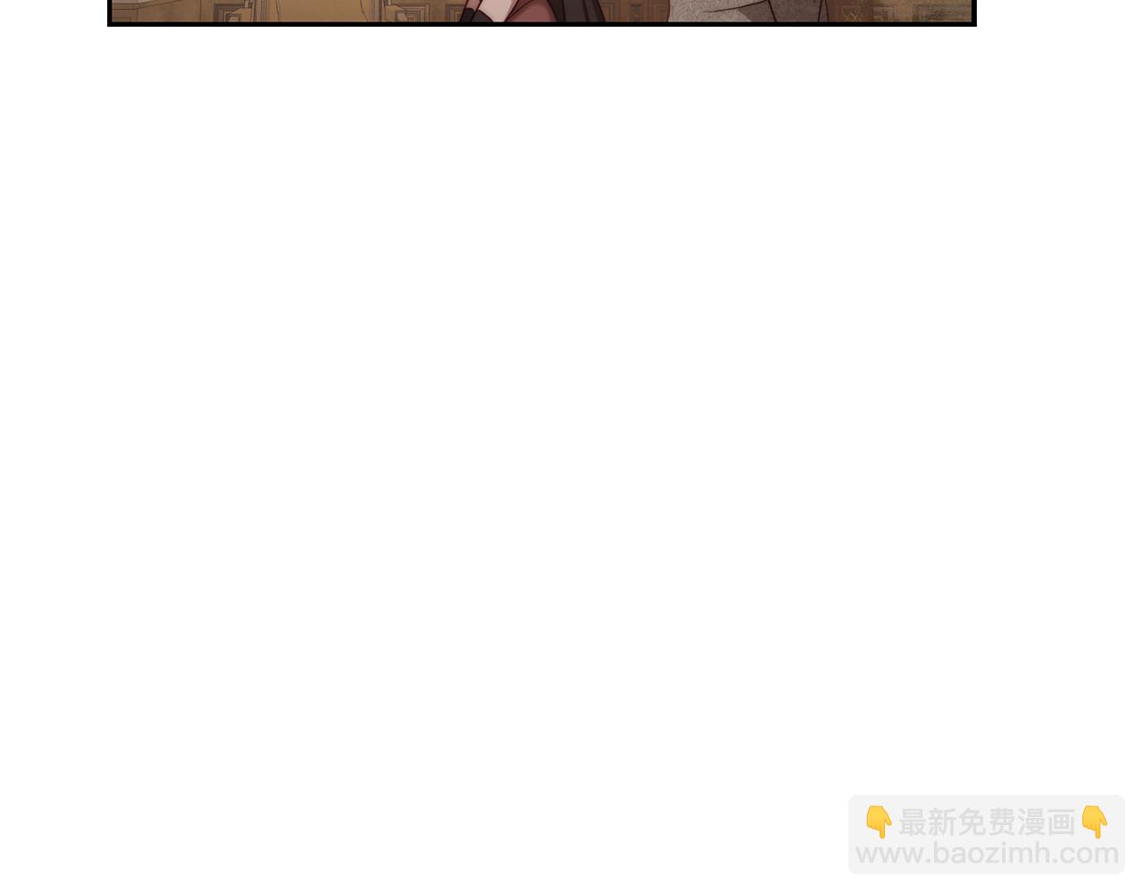 第143话 再见前女友？72