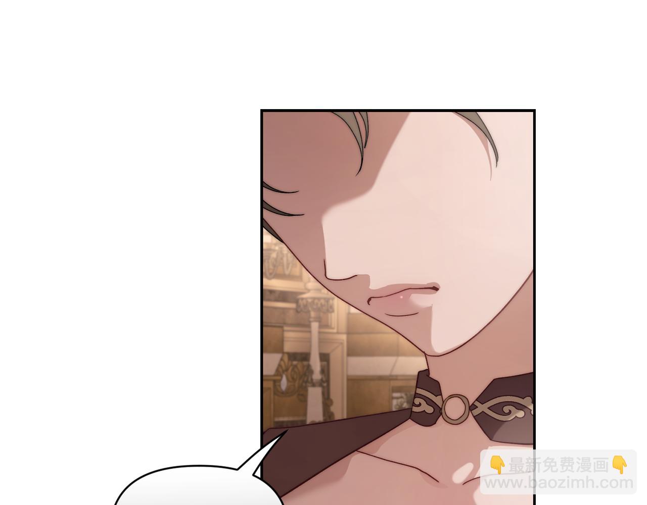 第143话 再见前女友？73