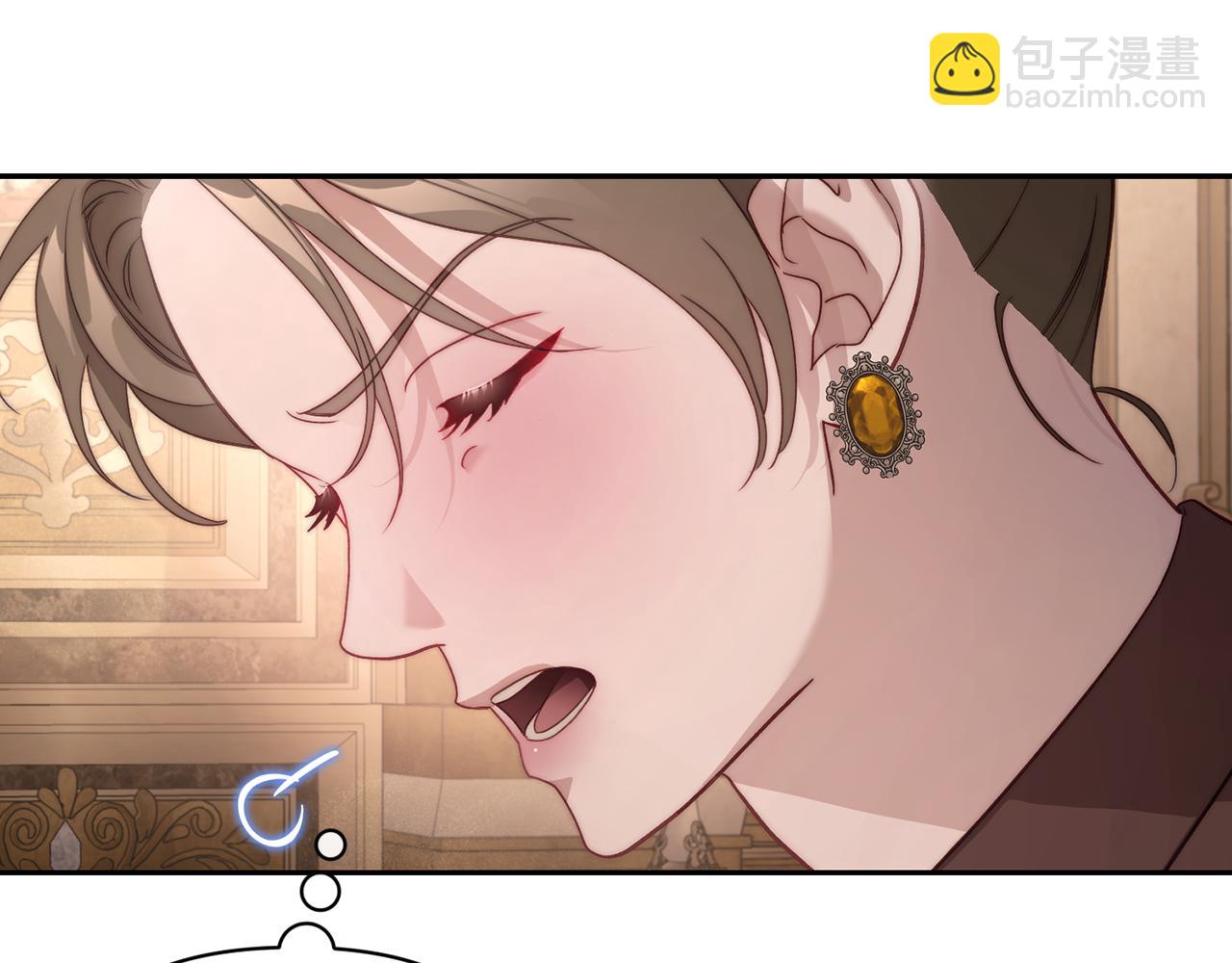 第143话 再见前女友？96