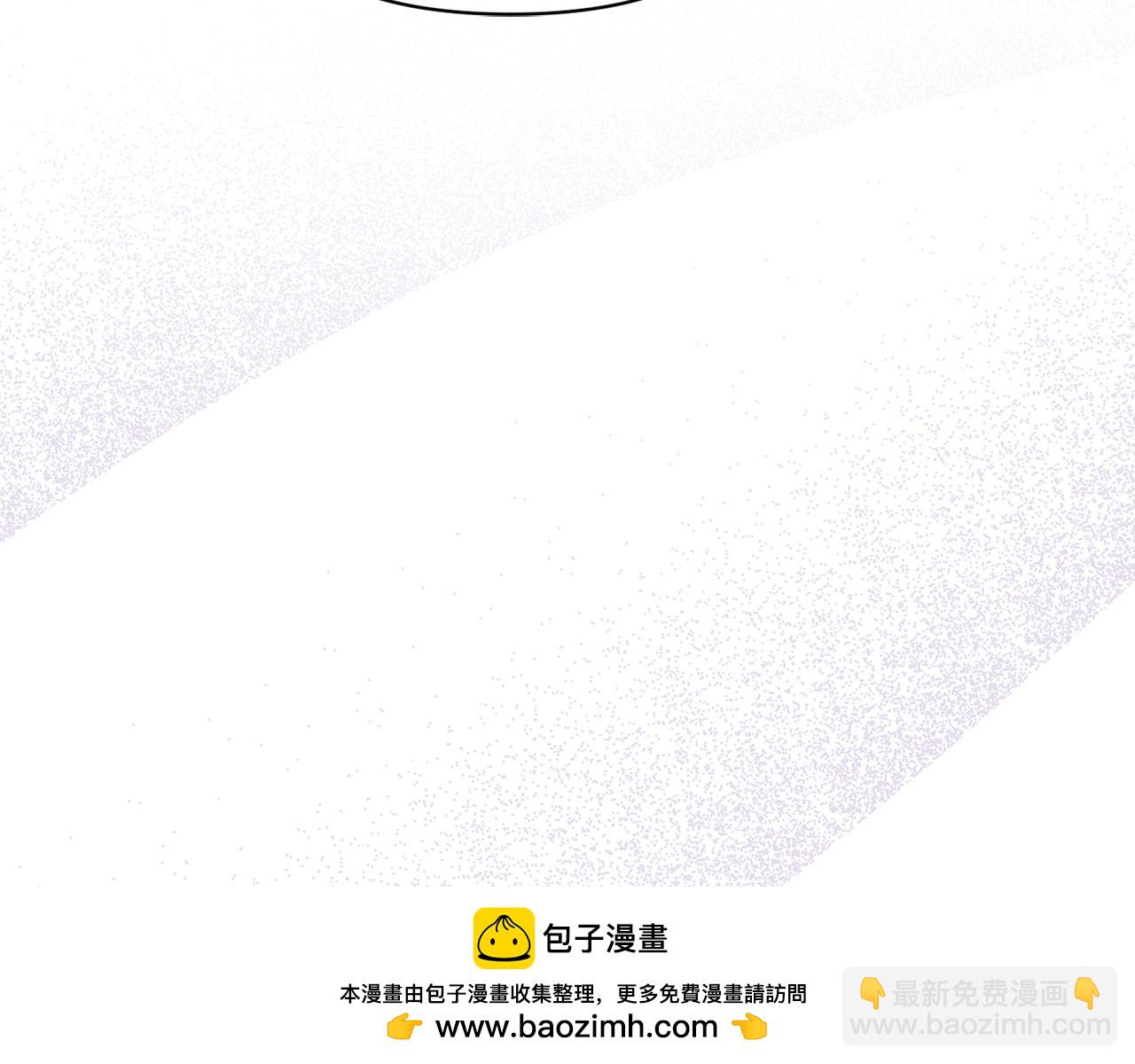 第152话 我相信你53