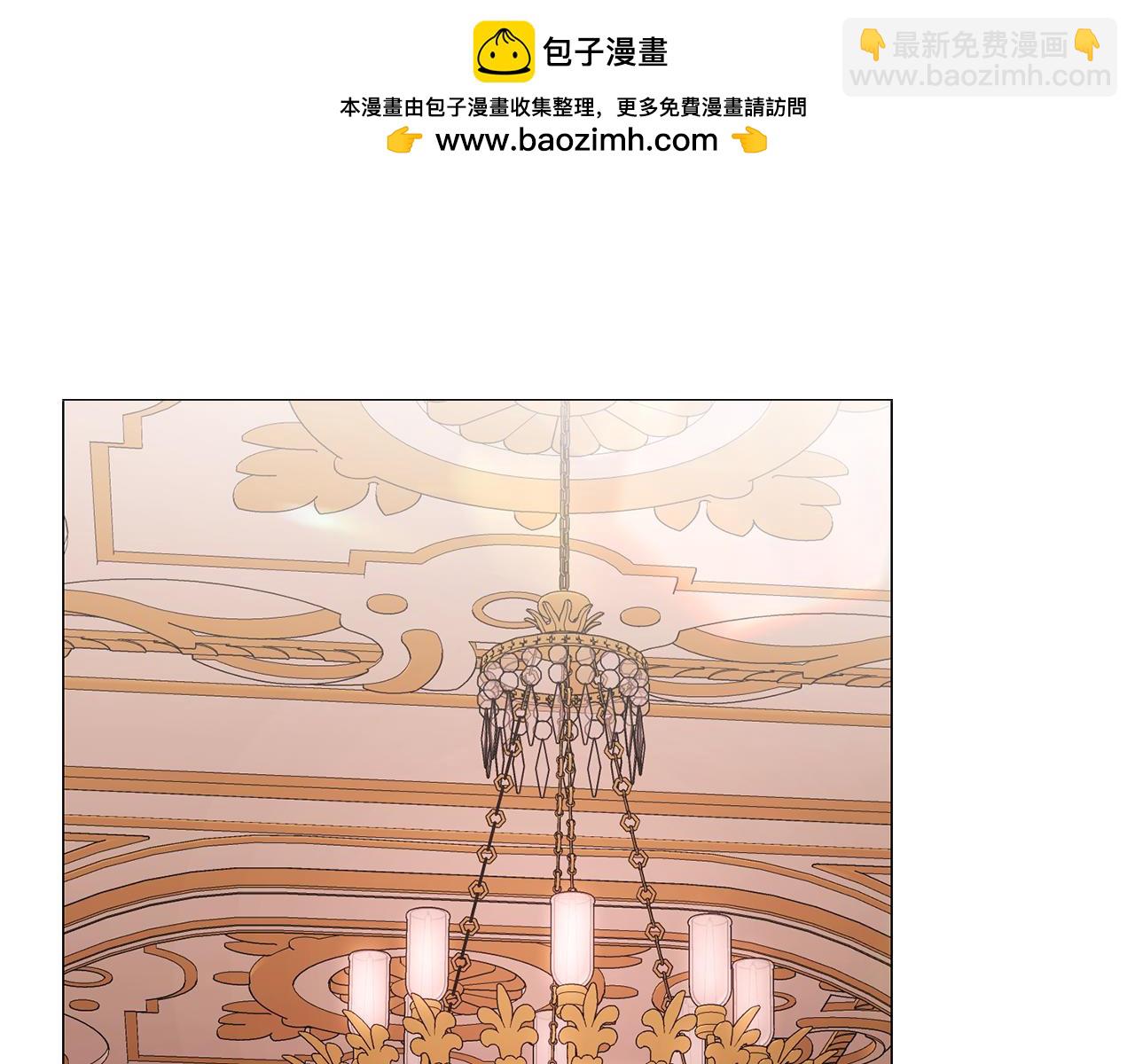 第159话 收到情书1