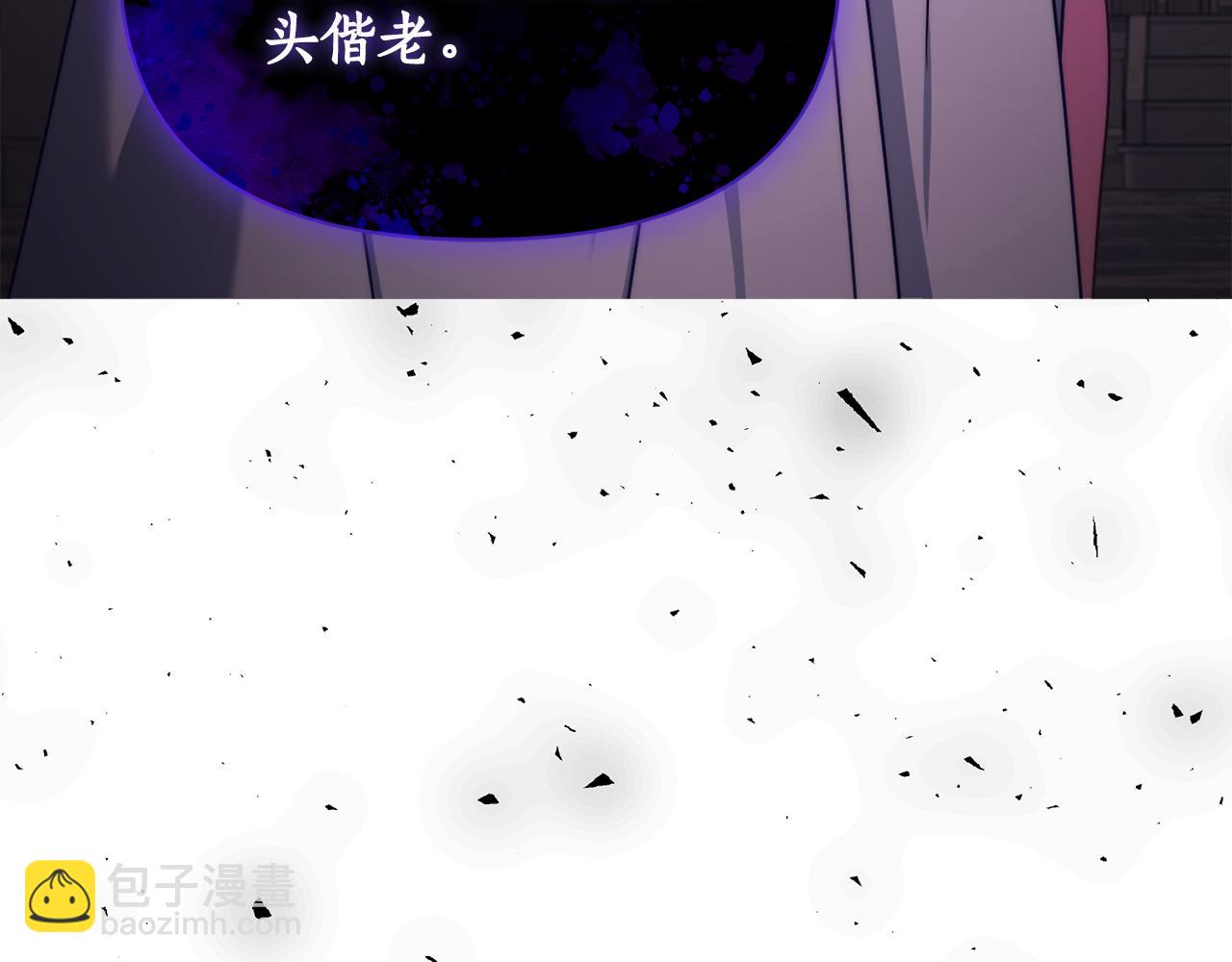 第159话 收到情书106