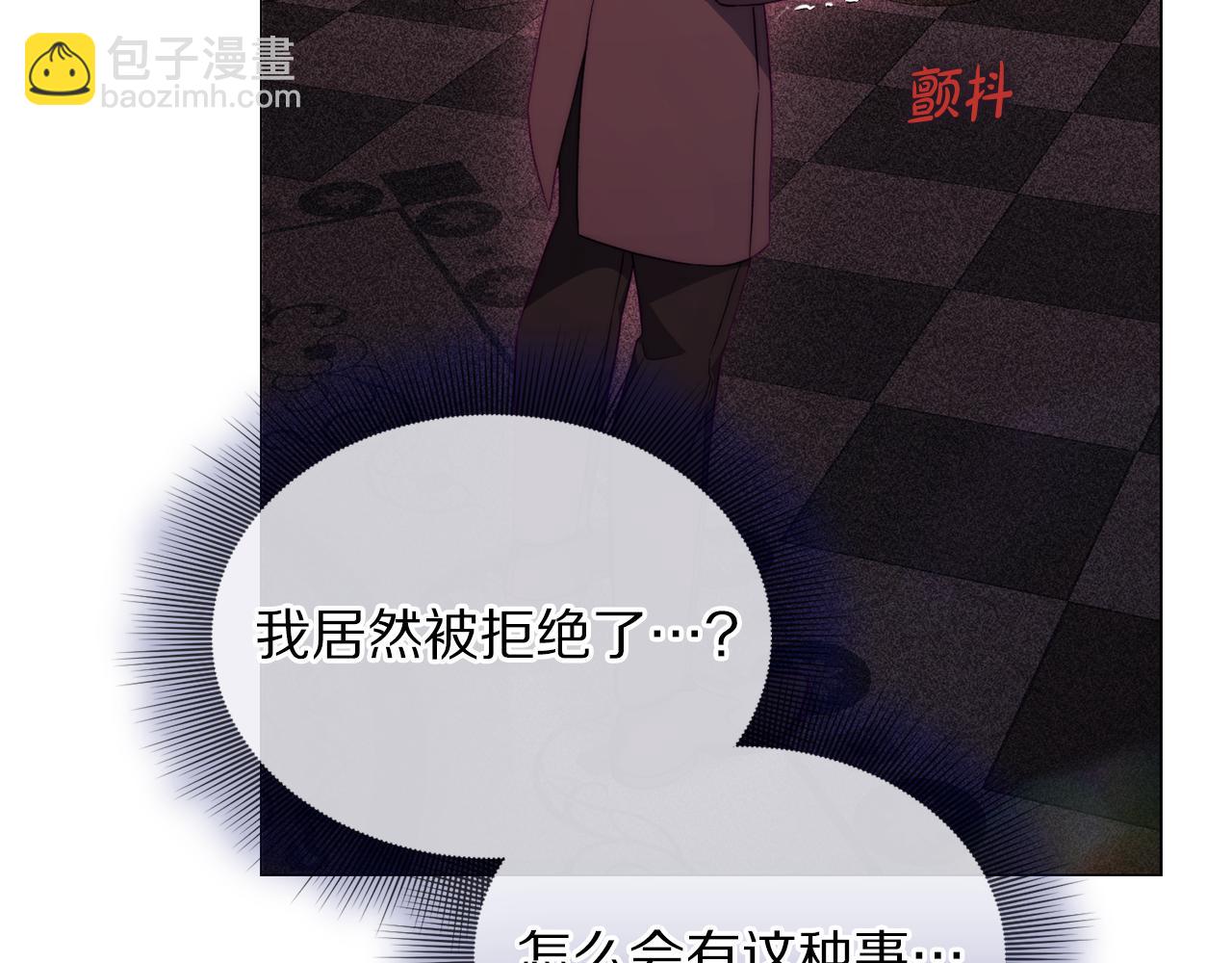 第159话 收到情书111