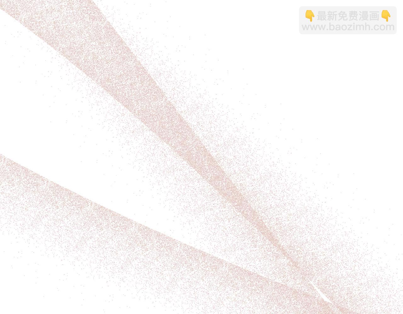 第159话 收到情书119