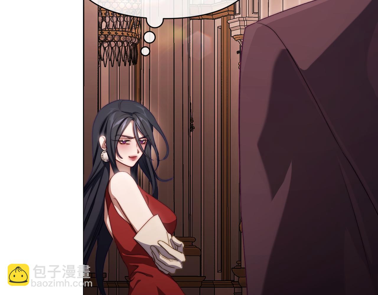 第159话 收到情书125