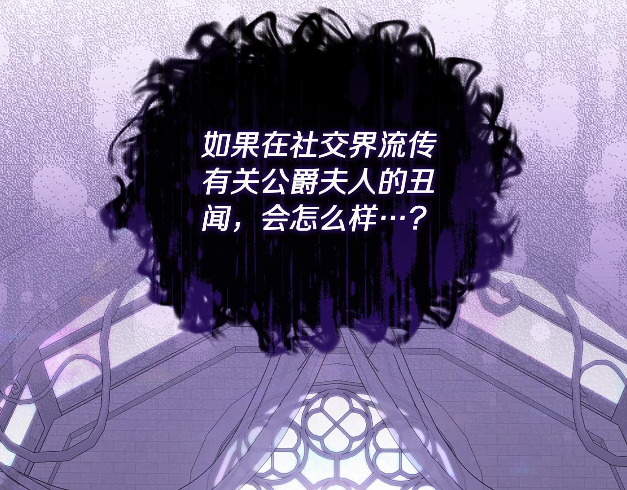 第159话 收到情书130