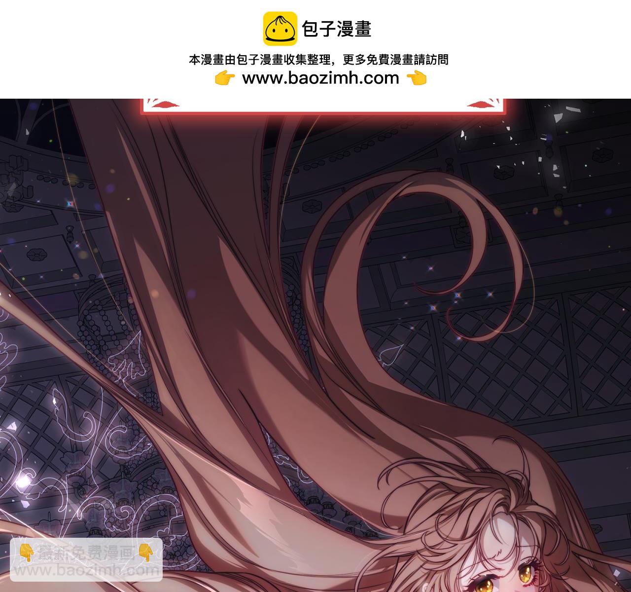 第159话 收到情书135