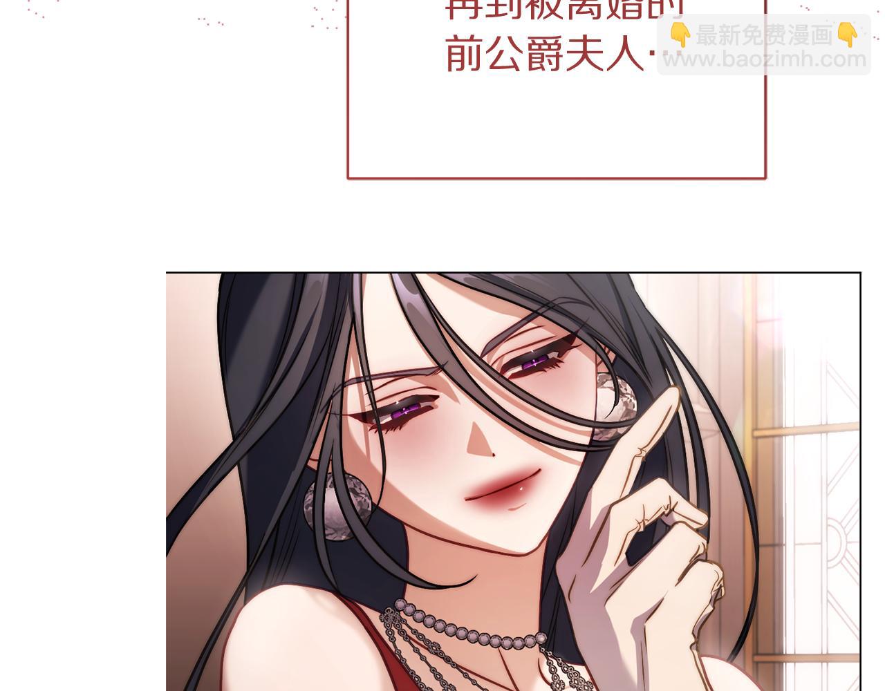 第159话 收到情书141