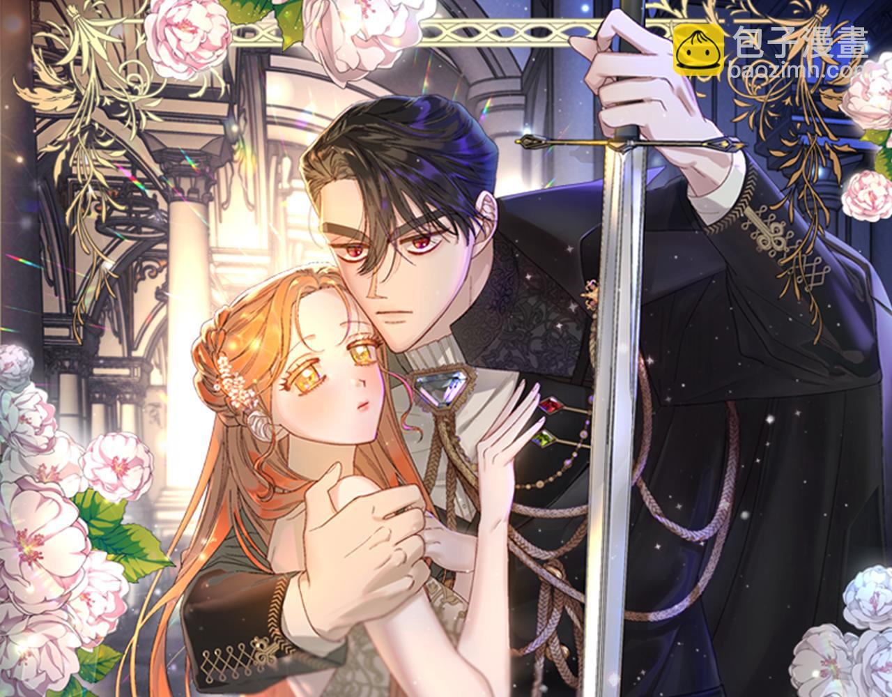 第159话 收到情书147