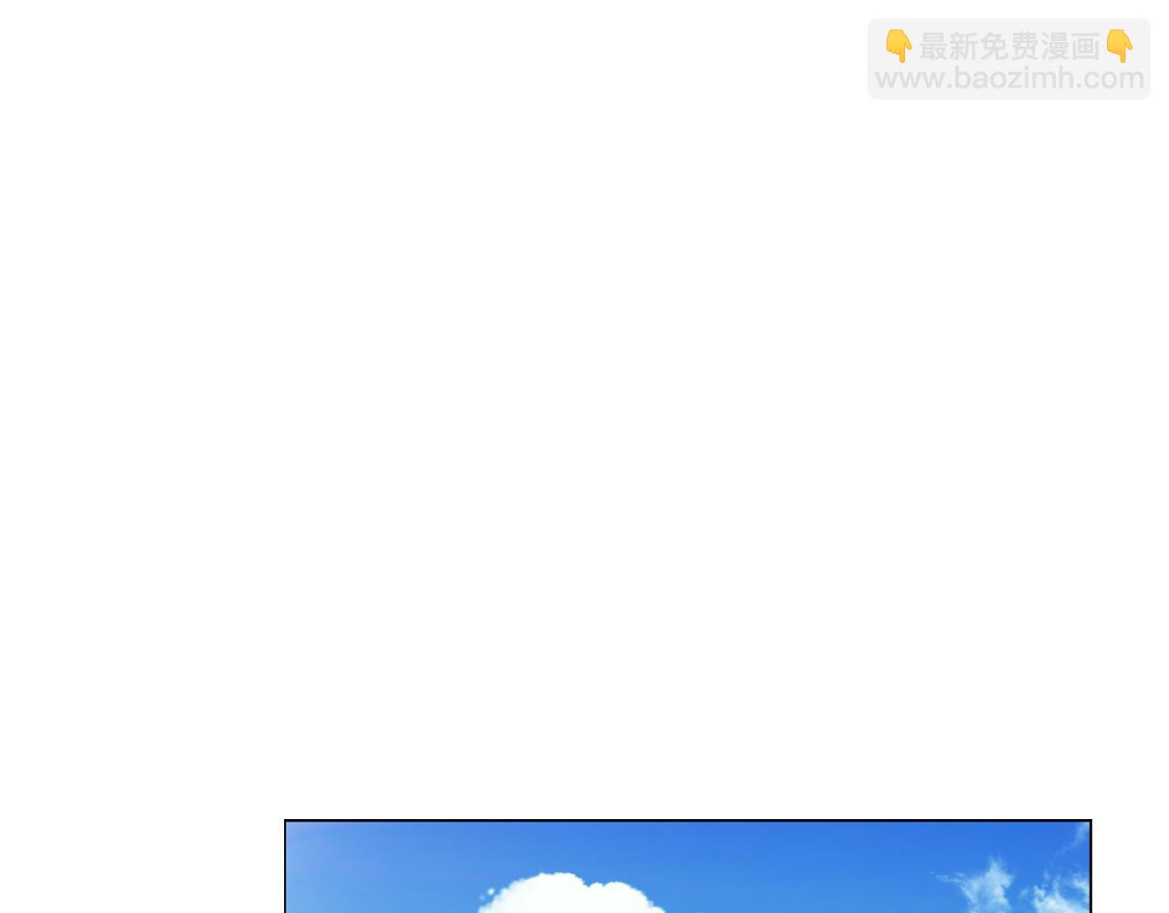 第159话 收到情书150