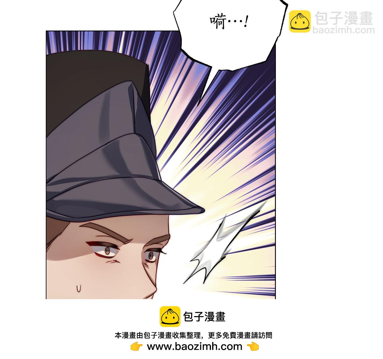 第159话 收到情书161