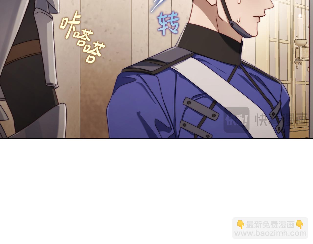 第159话 收到情书164
