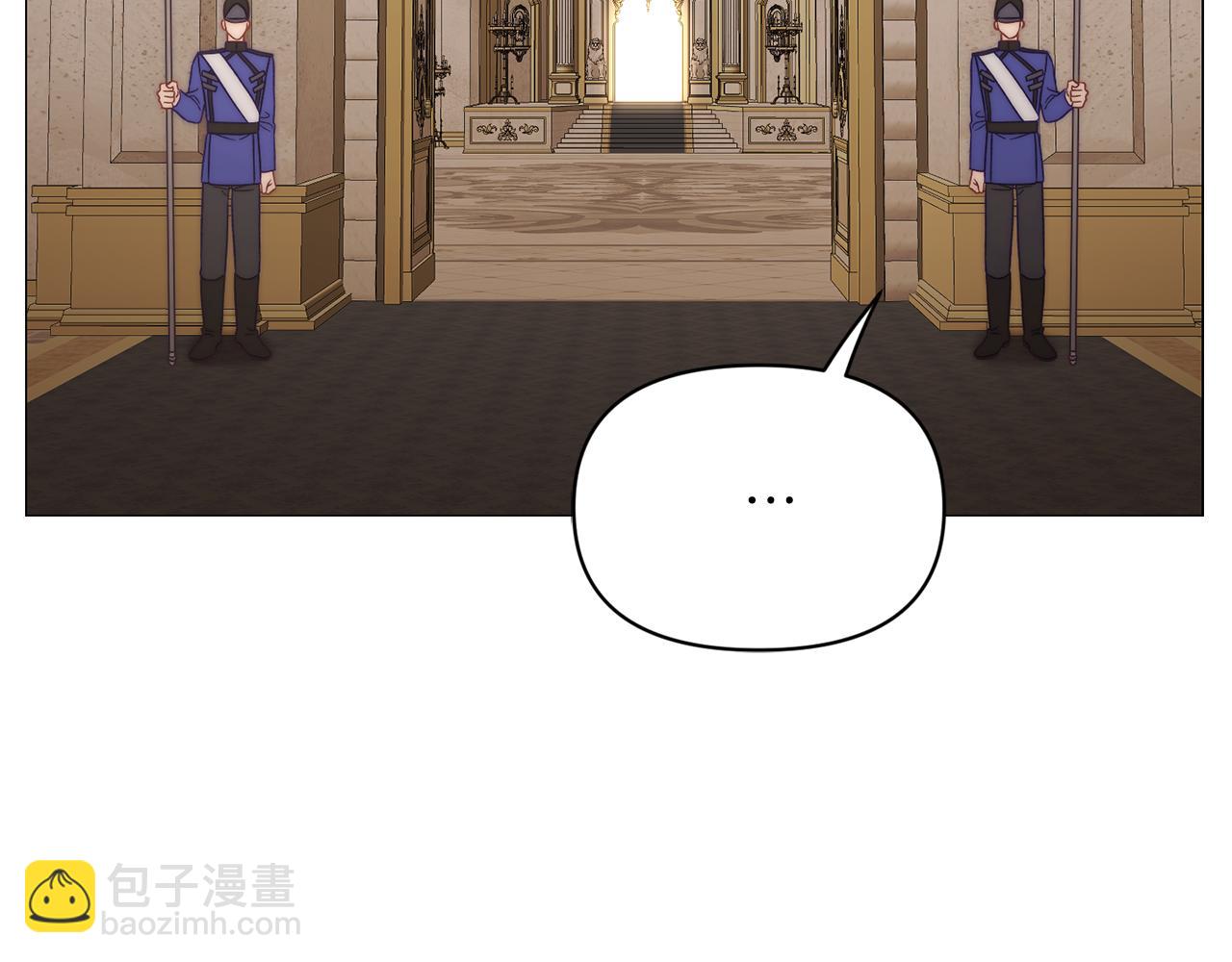 第159话 收到情书169
