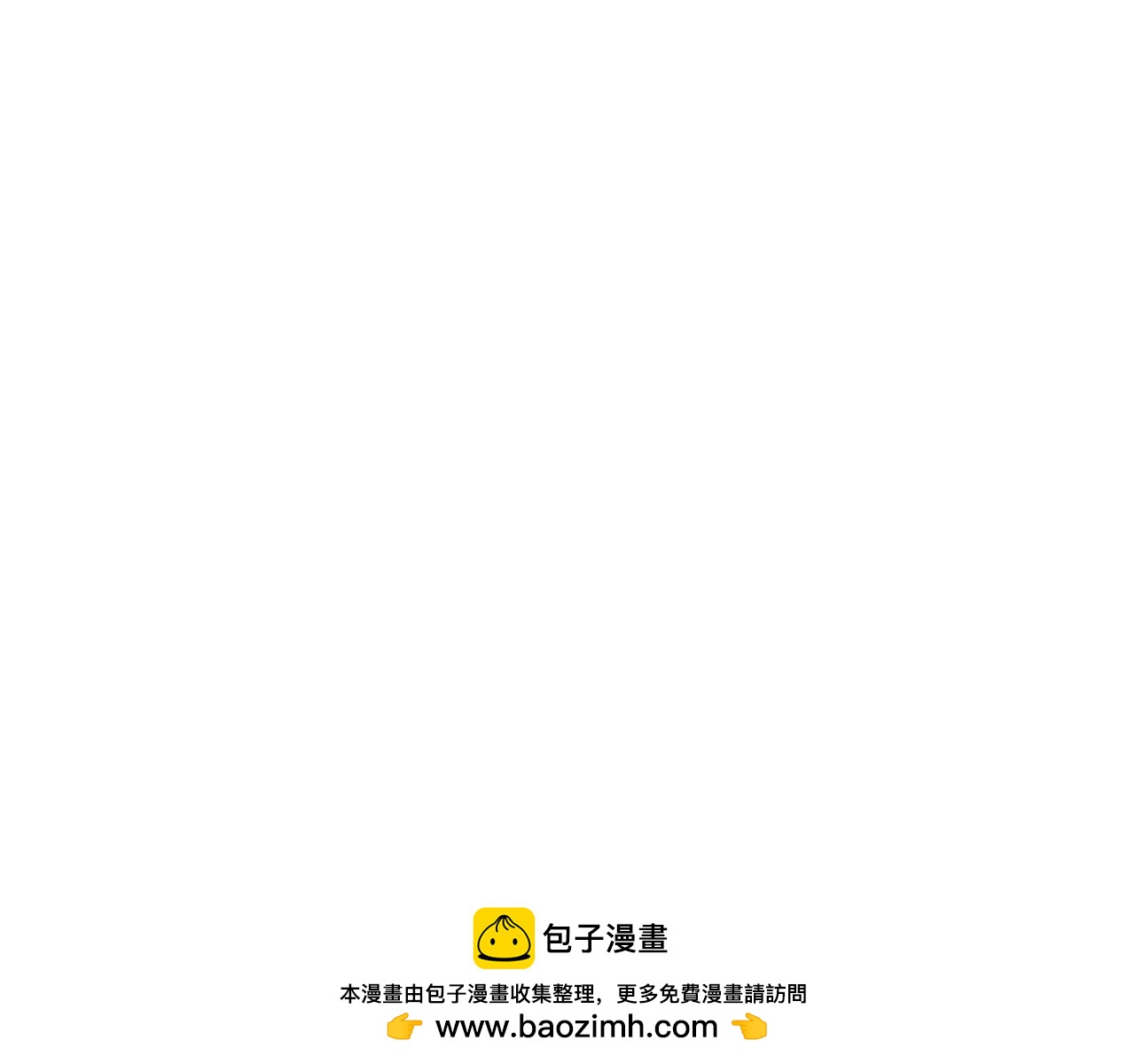 第159话 收到情书179