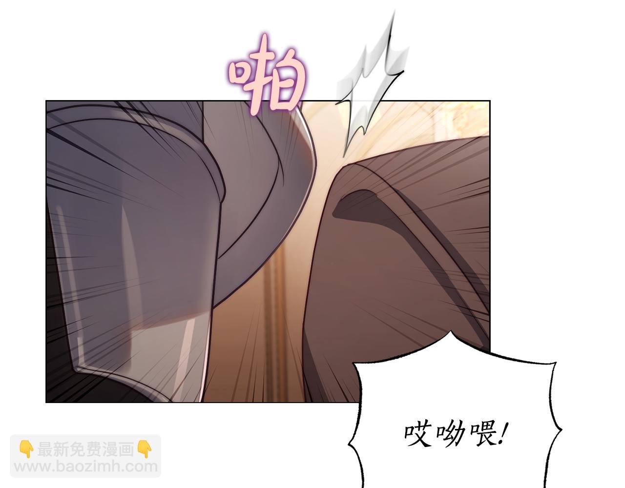 第159话 收到情书180
