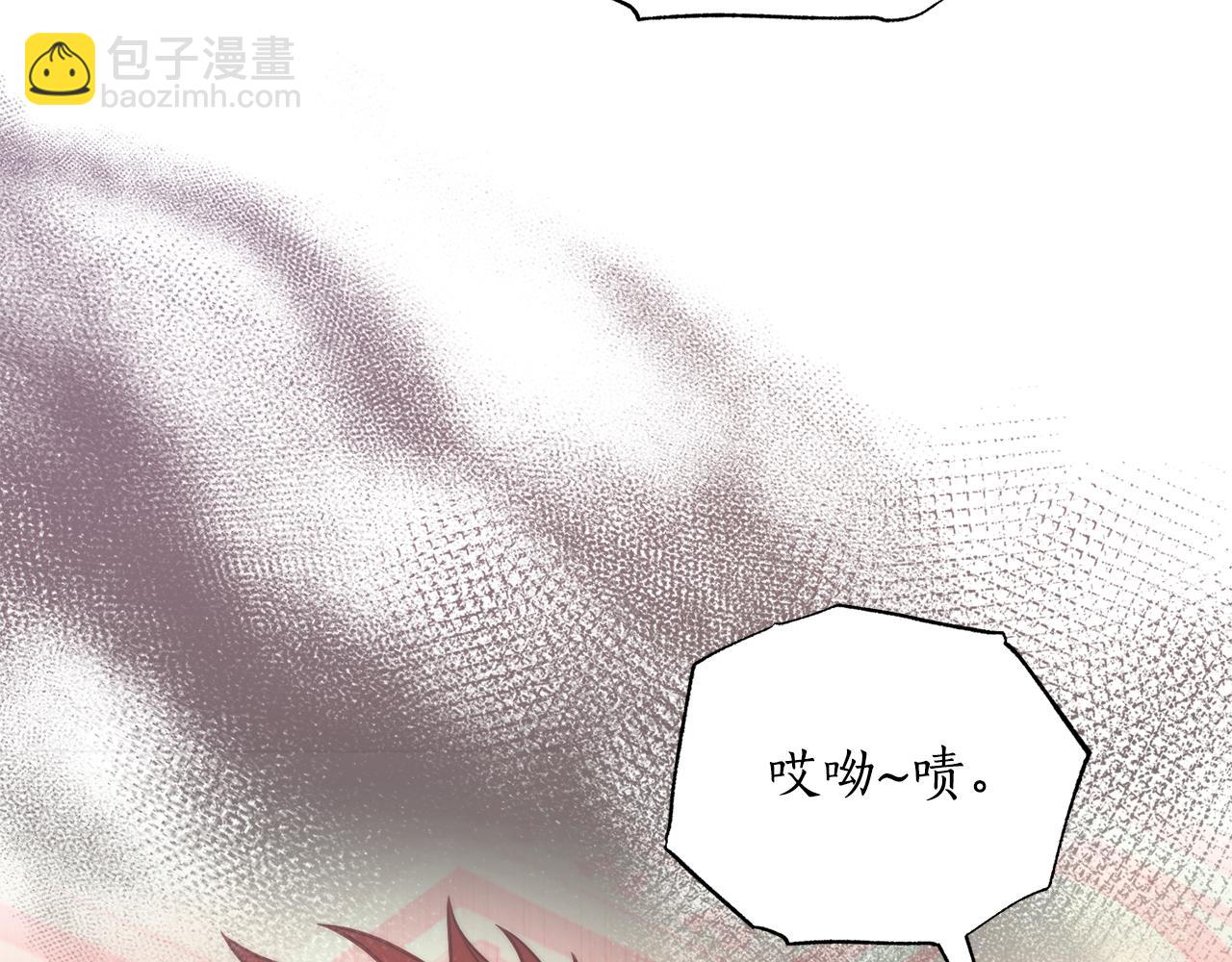 第159话 收到情书184