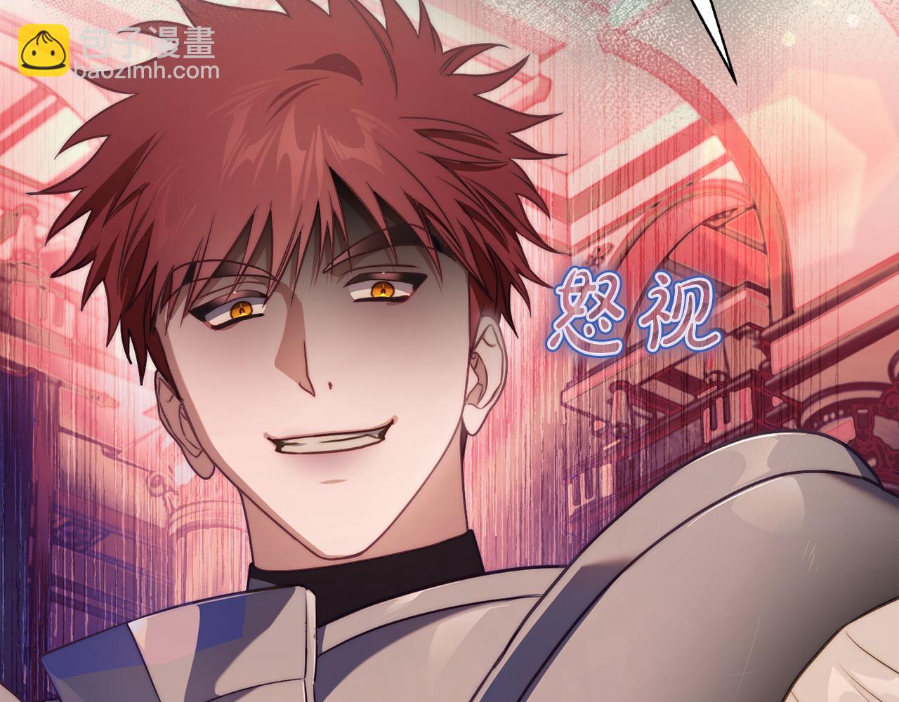 第159话 收到情书185