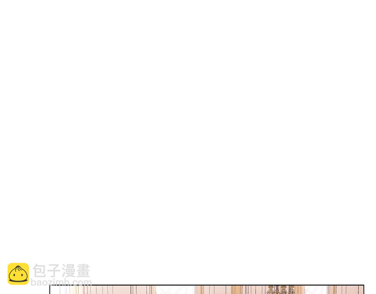 第159话 收到情书3