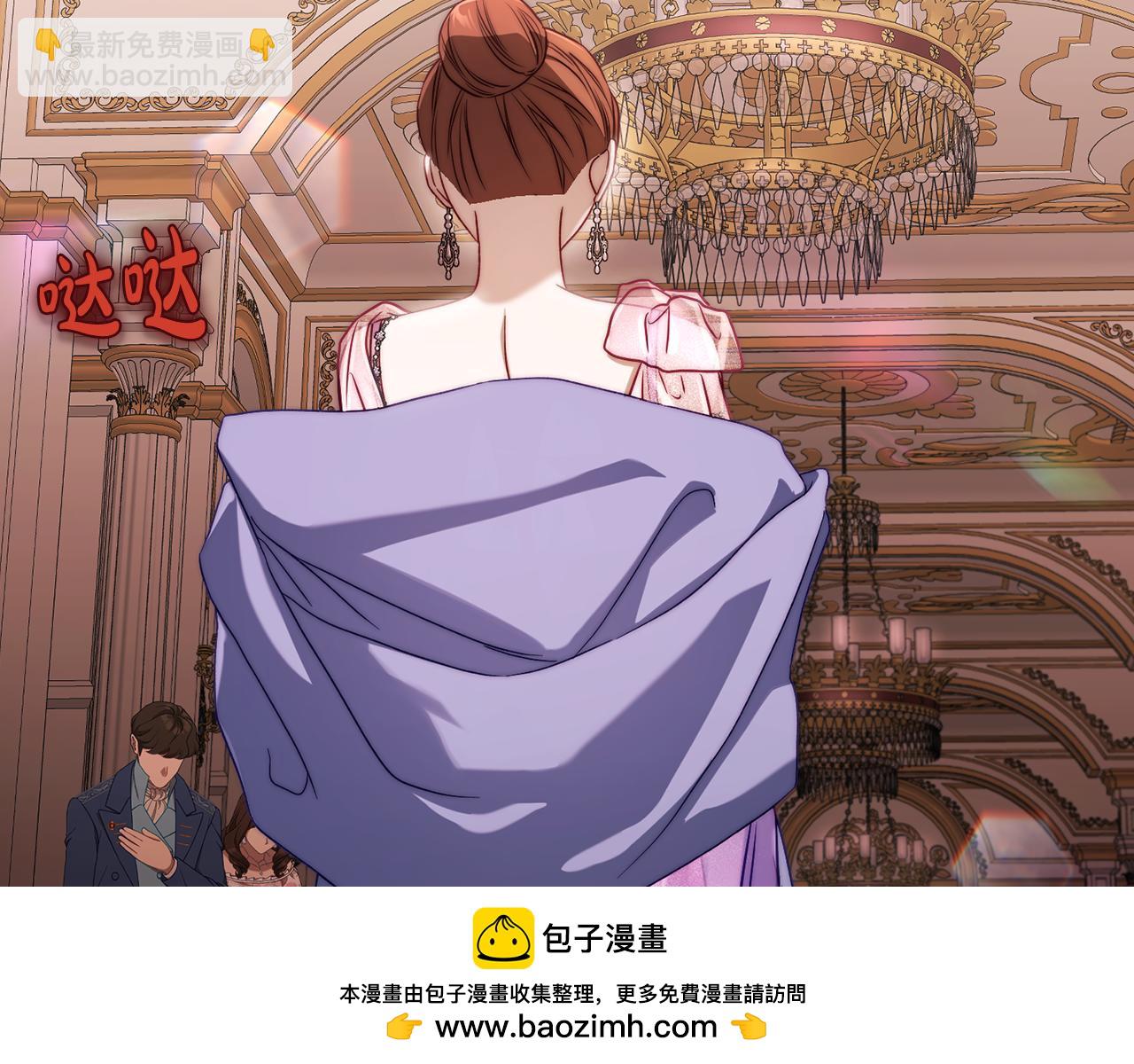 第159话 收到情书64