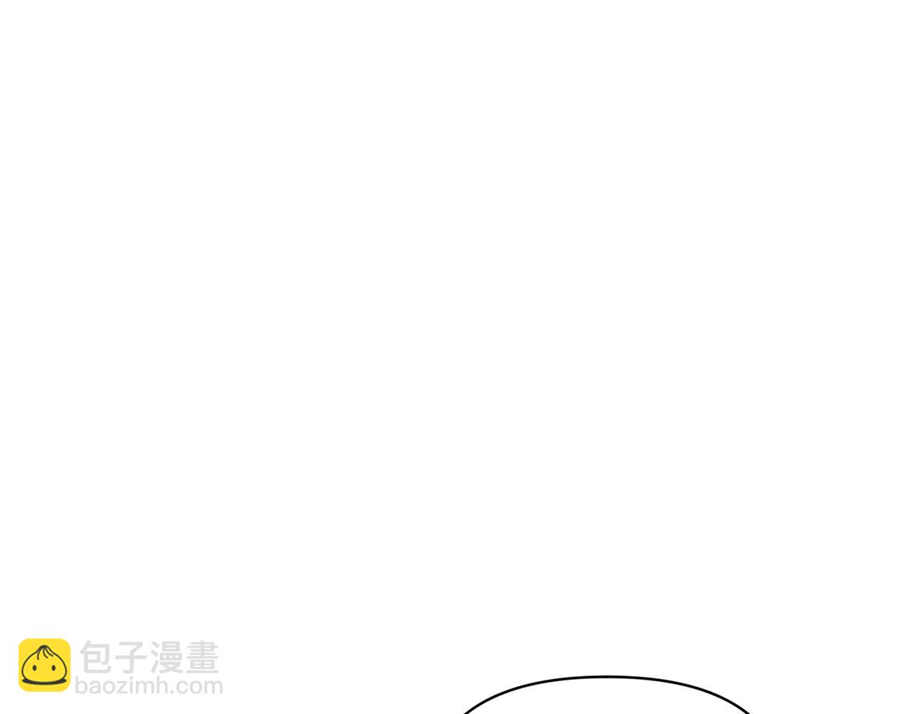 第159话 收到情书8