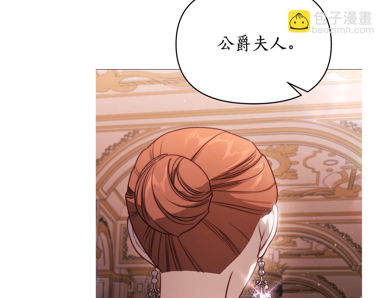 第159话 收到情书9