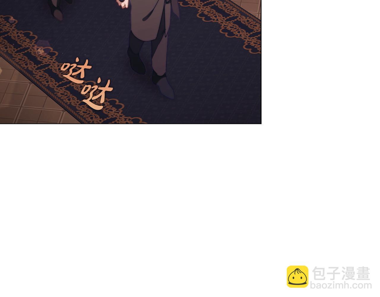 第162话 温柔攻势116