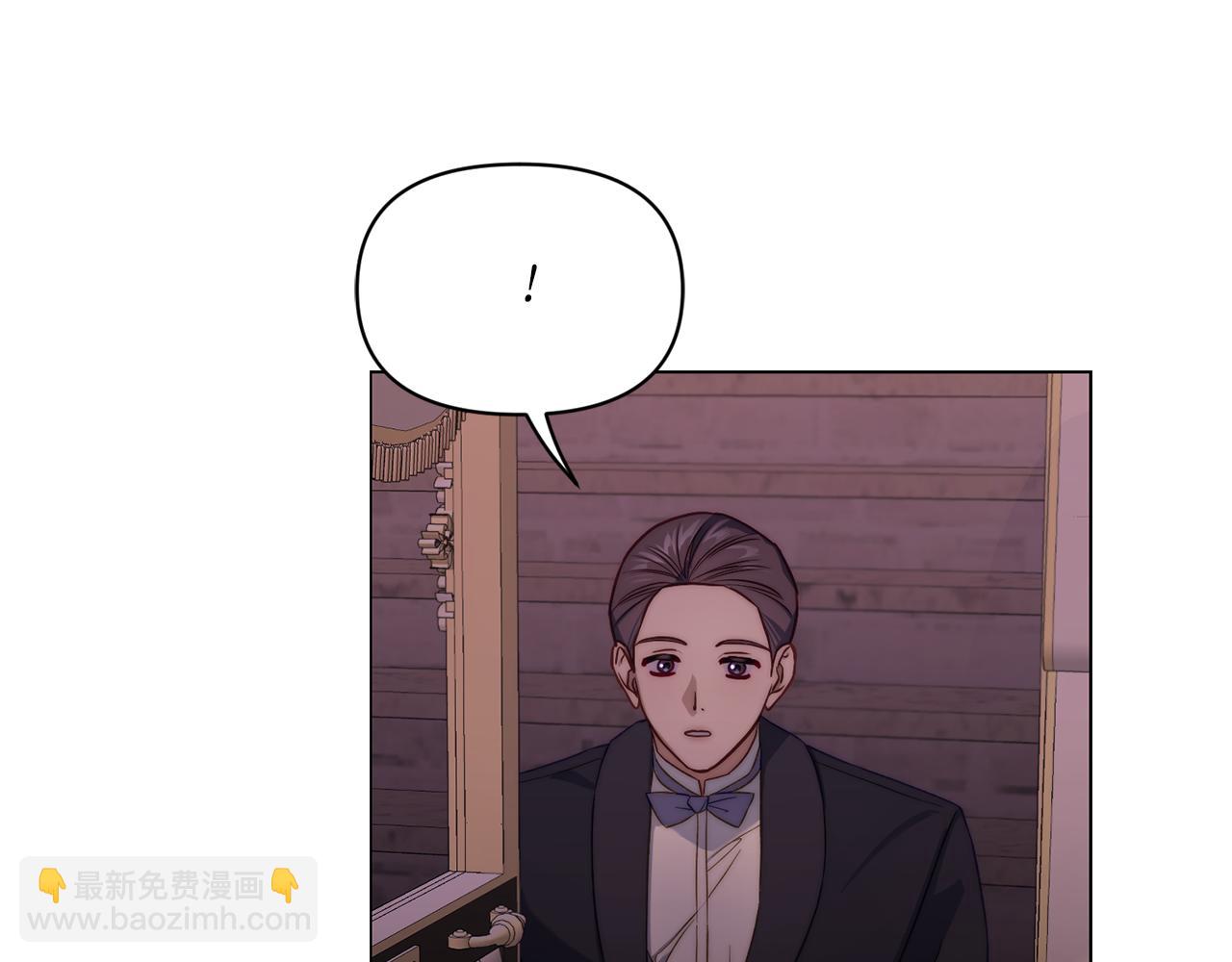 第162话 温柔攻势12