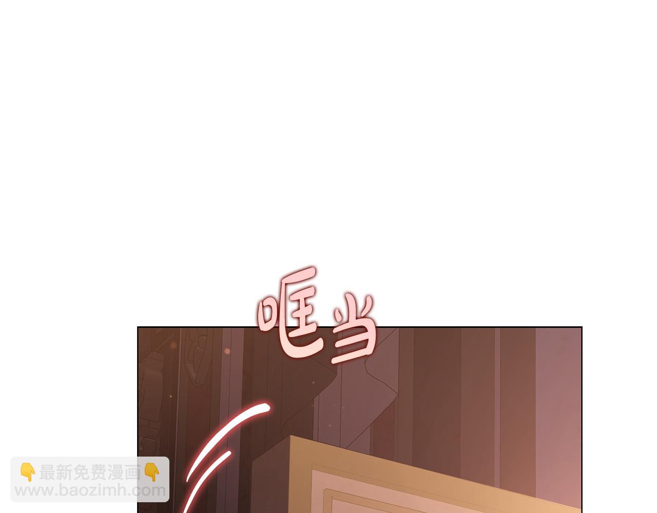 第162话 温柔攻势120