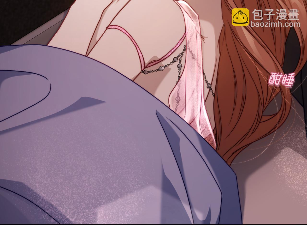 第162话 温柔攻势18