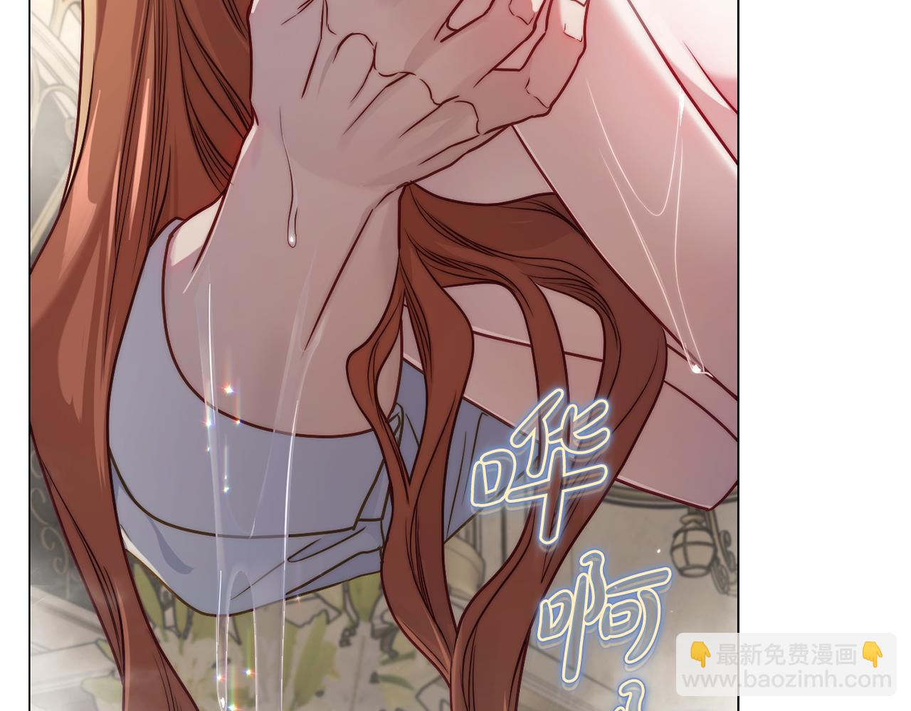 第162话 温柔攻势193