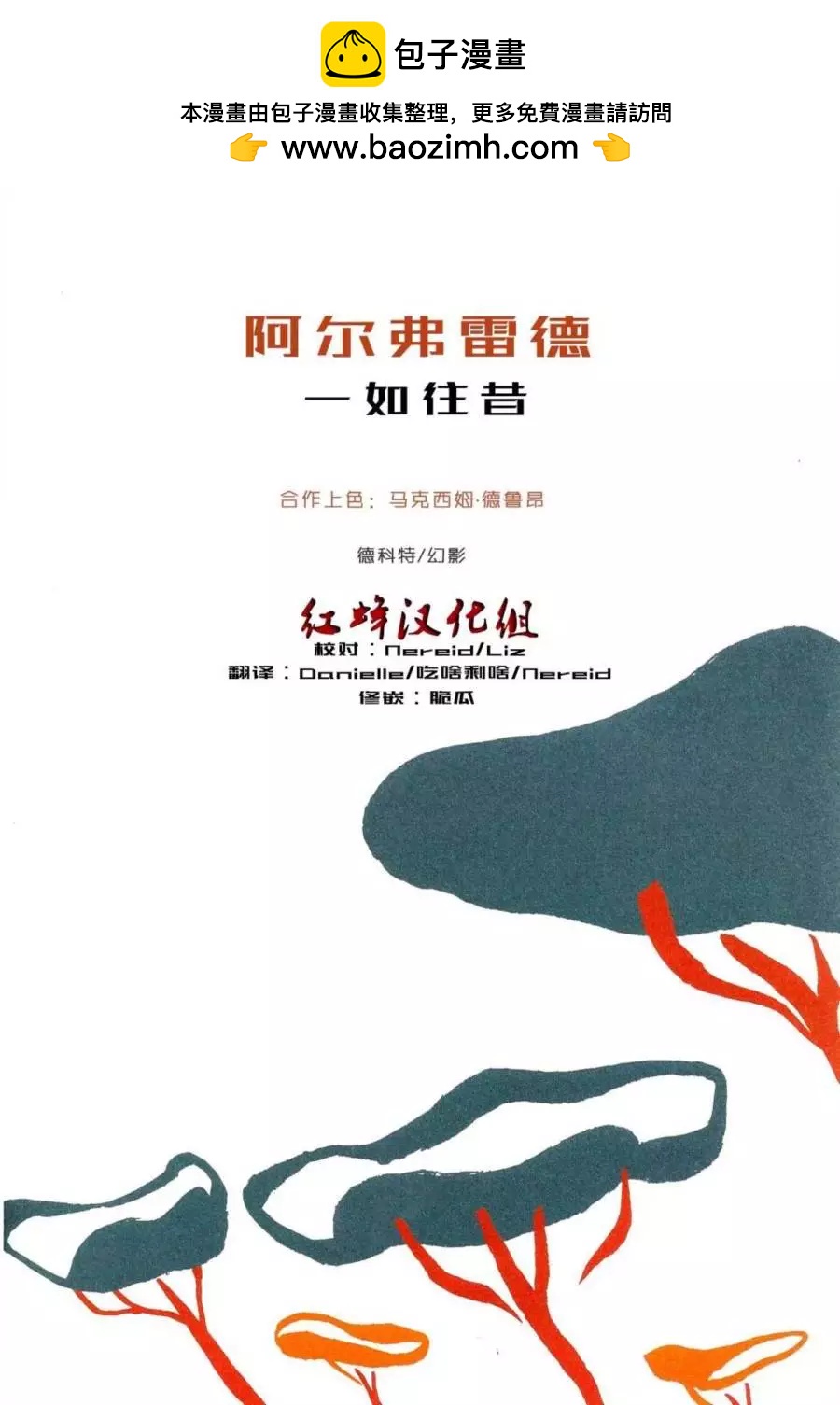 第01卷1