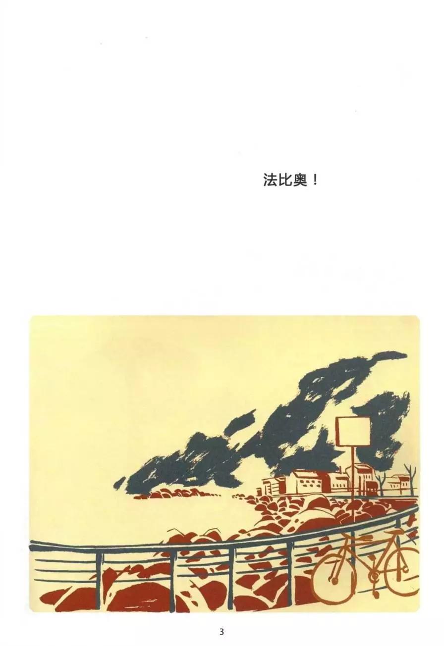 第01卷2