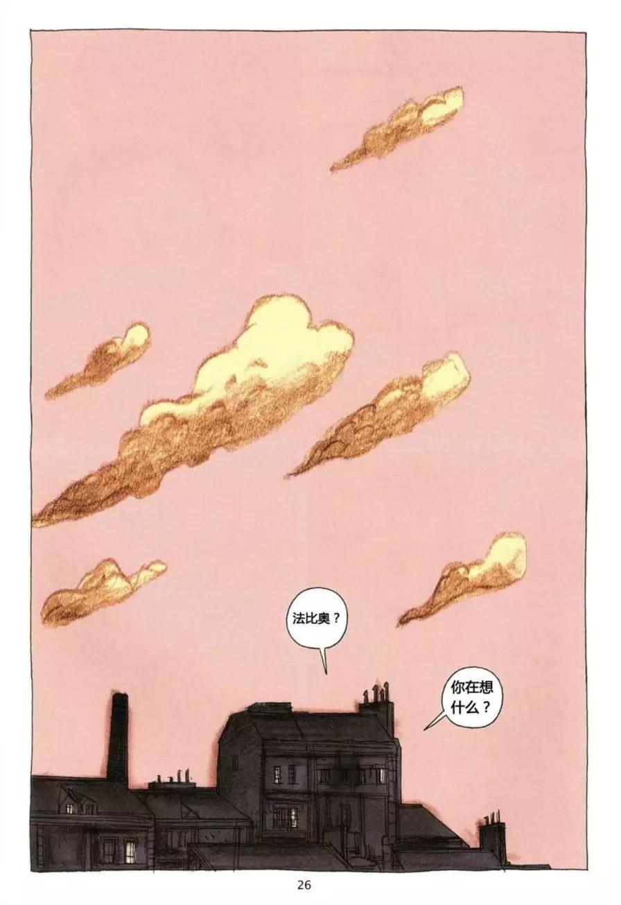 第01卷25