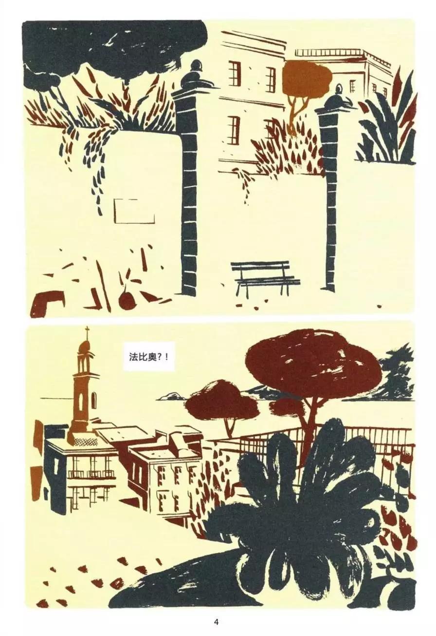 第01卷3